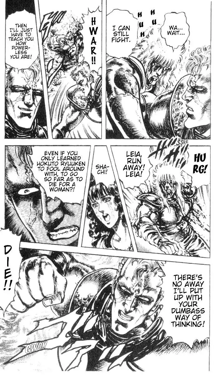 Fist of the North Star Chapter 198 10